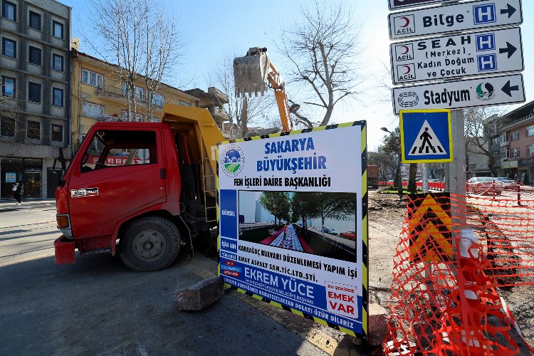 Sakarya'da Karaağaç bambaşka olacak 1